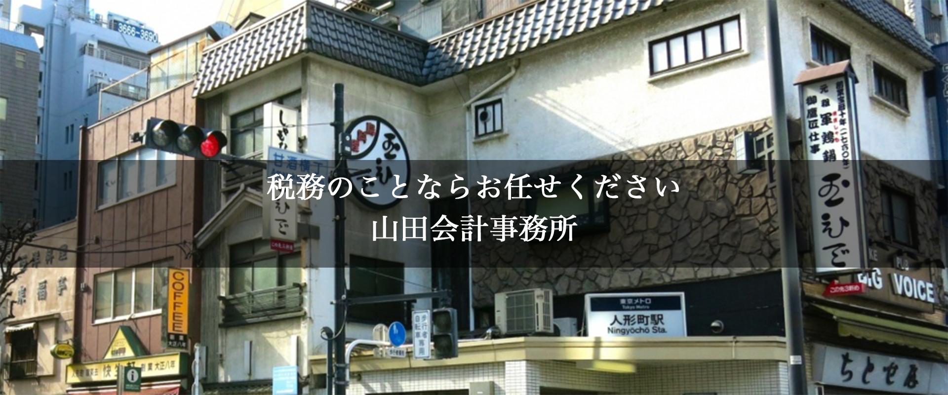 スライダー2
